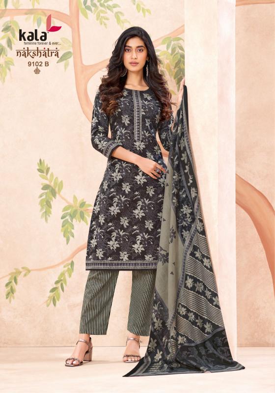 Kala nakshatra vol-5 buy online niharika wholesale dress material